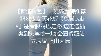 6/16最新 空降美女按摩师绚丽的脚法让人着迷梁芸菲VIP1196