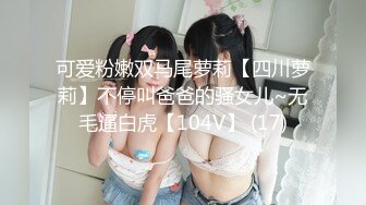 國產AV MisAV MisAV003-09