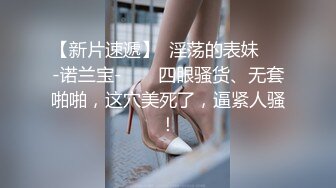 最新超顶露出狂人淫妻▌悠悠姐 ▌金主地下车库狗链调教全裸骚货母狗 言听计从来回爬行人型宠物 口塞吃鸡超级骚货