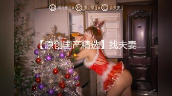 172_(sex)20231022_色色脱脱_2