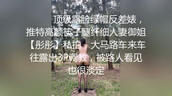 【完整版】帅气直男小哥醉酒被玩弄撸屌爆菊花