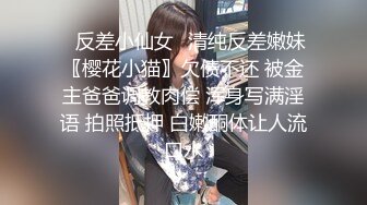 和单男双管齐下猛顶老婆子宫骚逼只叫爽死了