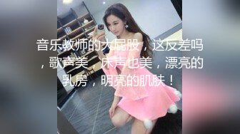 ⚡超极品可爱嫩妹【兔酱是个甜妹】可爱双马尾勾人小妖精被大鸡巴爸爸无套爆炒内射！