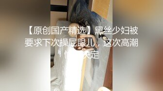 小母狗口活贼卖力