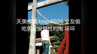 【新片速遞】  2024年4月，重磅20小时，御姐控的福音，【穿过你的发丝】，170大长腿东北美女，沐浴自慰骚气[7.52G/MP4/20:59:39]