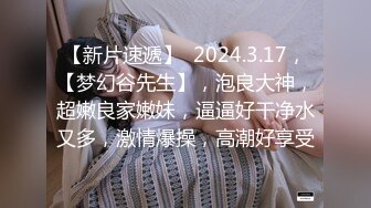 STP23202 【钻石级推荐】蜜桃传媒国产AV剧情新作-利誘JK制服妹下海 致富秘诀的肉体出卖 蜜桃女神孟若羽