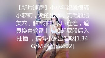 露脸 大哥出门巨乳嫂子守空房 必须安慰一下