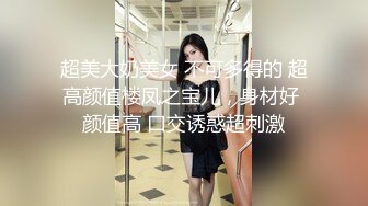 【新片速遞】  新人宝贝萝莉小仙女露脸床上伺候蒙面大哥，听旁边导演指挥淫声荡语调教，舔弄大鸡巴床上各种抽插爆草内射