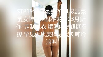 熟女干妈被我操了