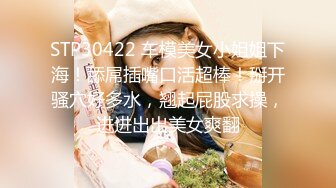 【新速片遞】  【2023台北成人展】愛新有菜（桥本有菜）見面會，桥本有菜身材是真的好，那双美腿简直完美，好羡慕弯弯呀！[786.17M/MP4/00:05:22]