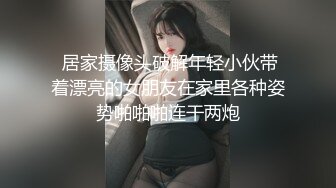 【新速片遞】【AI明星换脸】 AI-佟丽娅 奇淫三国之貂蝉 佟丽娅这张脸实在是太美了，国产换脸极品中的极品！[366.56M/MP4/00:12:19]