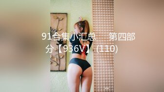 新人校花下海【苍井兔吖】好看迷人美鲍粉穴更迷人 扣穴自慰【18v】 (17)