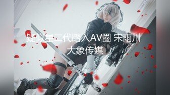 【新片速遞】《极限㊙️精品》爆款VIP资源大师热闹商圈4K画质贴身尾随CD多位漂亮小姐姐高冷御姐范极品女郎的豹纹情趣内直接看硬了