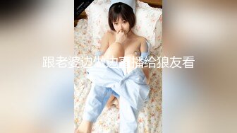 (no_sex)20230604_辣条姐姐