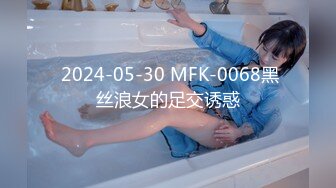 MDX-0071_极品性感黑道大嫂_被强迫深喉咙口交暴力后入官网-艾秋