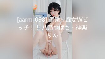 TWTP 小吃店女厕耐心蹲守多位美女嘘嘘不拍到她们的鲍鱼不走 (3)