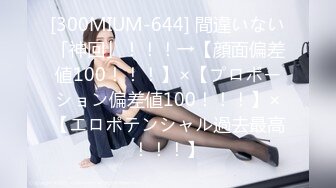 KTV女厕全景偷拍喝多了尿急差点尿裤子的美女