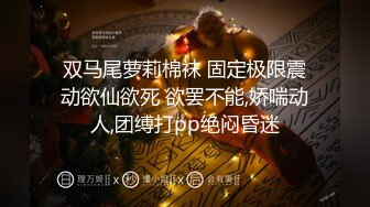 【爱情故事】22.04.18偷拍，风情万种的小少妇，羞涩中带着一丝期盼