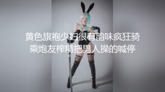 新人短发小妹妹！紧身牛仔裤！露奶装白嫩小奶子，半脱下牛仔裤，粉嫩一线天美穴，极度诱惑