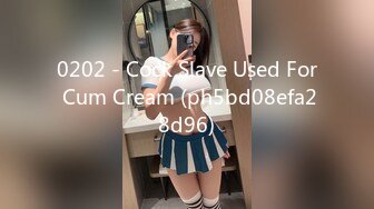 98号女技师很高兴为您服务！399元柔式调情带打飞机 风韵犹存少妇 对话真实有趣！