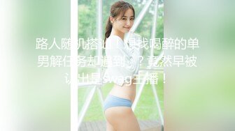 极品反差婊之超清纯极品反差女友〖希妹儿〗 最新啪啪口爱私拍流出 完美露脸