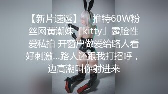 美女众多商场女厕隔板缝近景高清偸拍数位小姐姐方便，拍脸又拍逼人美逼更美 (2)