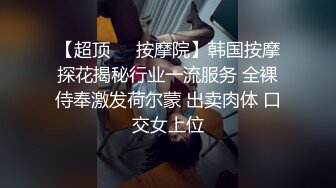 【不骚不要钱】 (4)