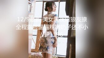 (天美傳媒)(tmbc-011)(20230228)大奶家教老師竟然還是處女-斑比