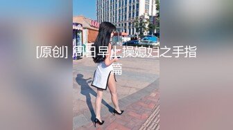 STP24216 【国产AV荣耀推荐】麻豆传媒正统新作MD204《痴汉外送员》今日特餐 强制内射 千娇百媚程诗诗 VIP2209