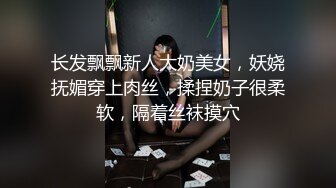 SWAG [露脸中字]跟小王激战!人妻竟打给老公娇喘给他听!!NTR必 莉奈酱