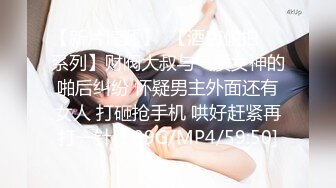 极淫御姐【卡卡】欲火超强~御姐热爱双插~骚逼菊花齐齐塞满【13V】 (9)