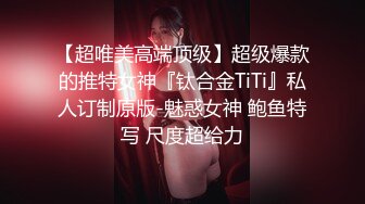 【Onlyfans✨独家重磅】▶▶极品身材超高颜值 火爆全网超人气网红 ✿玩偶姐姐✿ 最全合集推荐〈第二弹〉 (3)