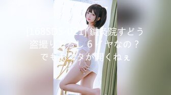 【最新封神❤️极品乱伦】海角惊现痴女大神与公公乱伦-老公前脚刚走 后脚雯雯就被公公按着一顿狂操 高清720P原档