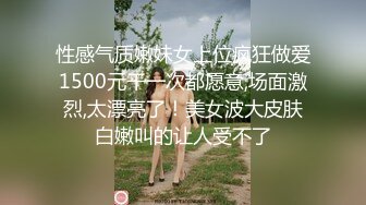 坐标温州 超主动的瑜伽老师喜欢这个姿势吗