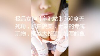 大奶灰丝美少妇 这身材真不错 浑圆饱满大奶子 挺翘性感大屁屁 肥嫩稀毛大鲍鱼 无套输出 超爽