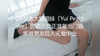 CB站美女主播【29V】 (1)