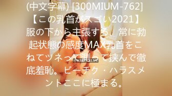 【新速片遞】 ♈ ♈ ♈ 一代炮王，完整版未流出，【山鸡岁月】，小少妇找到了生财之道，老公不在就上门，害羞不让看屄，可插可舔可抠1.13G/MP4/02:57:53]