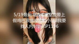 91YCM-016.明步奈.姐姐给弟弟约炮闺蜜.91制片厂