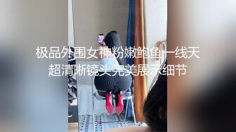 高颜值粉衣萌妹子啪啪，坐在身上舌吻口交站立后入猛操