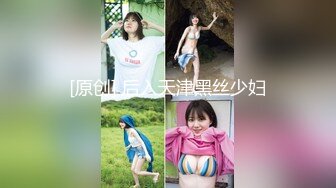 精选美女TP高颜值极品美眉嘘嘘