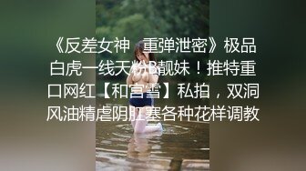 高颜值性感红唇大奶妹子吊带睡衣自慰诱惑揉搓奶子舔奶头跳蛋塞逼翘起屁股