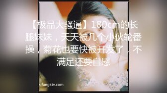 超美时尚极品身材人妖和美女闺蜜玩起逼妖性爱亲密接吻相互爱抚深喉肉棒激情后入操出爱液