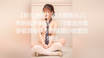 [XIAOYU语画界]2021.08.27 VOL.602 杨晨晨Yome