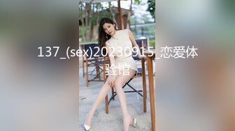 【OnlyFans】2023年亚籍女优 Ayakofuji 大奶风骚熟女刘玥等联动订阅，拍摄性爱订阅视频 女伴有白人也有亚洲人双女接吻 54