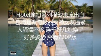 济南收听话小姐姐