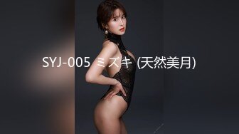 STP15693 再约两个甜美萌妹双飞啪啪，左拥右抱一起舔弄翘起屁股轮着操，快速抽插妹子推屁股