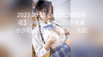 KTV 女厕偷拍穿着丁字小内内 BB夹的很紧的破洞牛仔裤美女