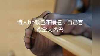 【真实乱伦】全程对白,终于说服了哥哥试试屁眼的滋味