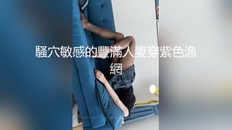 极品高颜值美女【妲己专职勾引】午夜户外渴望被强暴 勾引网约车司机酒店啪啪 各种操把小哥玩废了 高