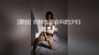 SWAG（顏射）害我高潮了還想要，下一個換攝影師哥哥好不好？